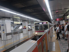 特急高尾山口行に乗って