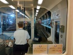 23:35　桑名駅に到着

ショート動画
https://www.youtube.com/shorts/dVP7rWo7wAU