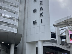 約１時間で宮崎駅到着
今日はどんより曇り