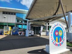 ランチはサンライズ糸山の中にある風のレストランへ
海を見ながらランチできます