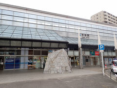 9:00 今治駅に到着。