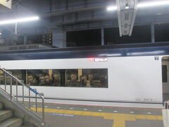 22:33
押上乗り入れ早く実現して欲しいスカイライナー