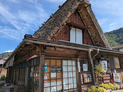 ■白川郷■
今昔（飲食店）