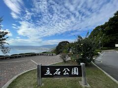 諏訪湖の展望台とでも言うべき公園にやってきた
意外と人がいるがこの写真では消しゴムマジックで消えてもらった