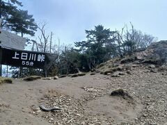 雷岩まで登りましたが雲がかかり景色はありませんでした