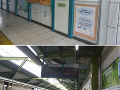 佐久平駅で新幹線に乗り換えます。