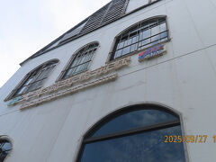 最寄駅は東京モノレール『大井競馬場前駅』