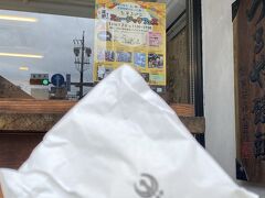 さらに駅方面へ下ると　酒饅頭のつるや饅頭　を発見
１７７９年創業の老舗です。こちらで酒饅頭に舌鼓。