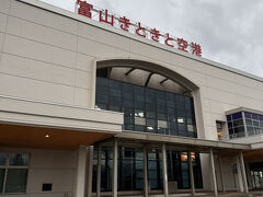 久しぶり富山空港です
何年ぶりかしら　　( ´∀｀ )