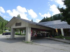 道の駅ぽかぽかランド美麻。
日帰り温泉が併設されてます。