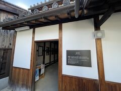 鉄砲鍛冶屋敷の敷地続きで「清学院」が。
狭い敷地の中に不動堂、庫裏などが凝縮して建てられていて、都市部の修道道場として伝えられている場所です。

