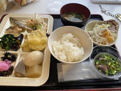 2025.10.11 ２日目
朝一番にお風呂入ったよ
お風呂はリニューアルされた感あった
お湯は薬湯風呂でした。
朝風呂最高。無料のマッサージ機あって、、、あがるまで誰一人入って来なくて貸切でした。

朝ごはんバイキングは、品数まあまああった
おでんの味付け良い。ネギトロまであって、これがめちゃくちゃ美味しくて。天ぷらもカリッとあがってた。お米も美味しい。
この後、コーヒー＆パン　食べました。いつものコース