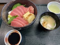 私、本生マグロ丼

マグロ、、、、マジで美味しい

この旅行中の食事、何食べても美味しいんだけど

高知県ヤバい

連休中のキャンペーンやってて、、、くじ引ける
室戸岬からの帰りにまたよろーっと