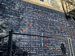 ジュテームの壁