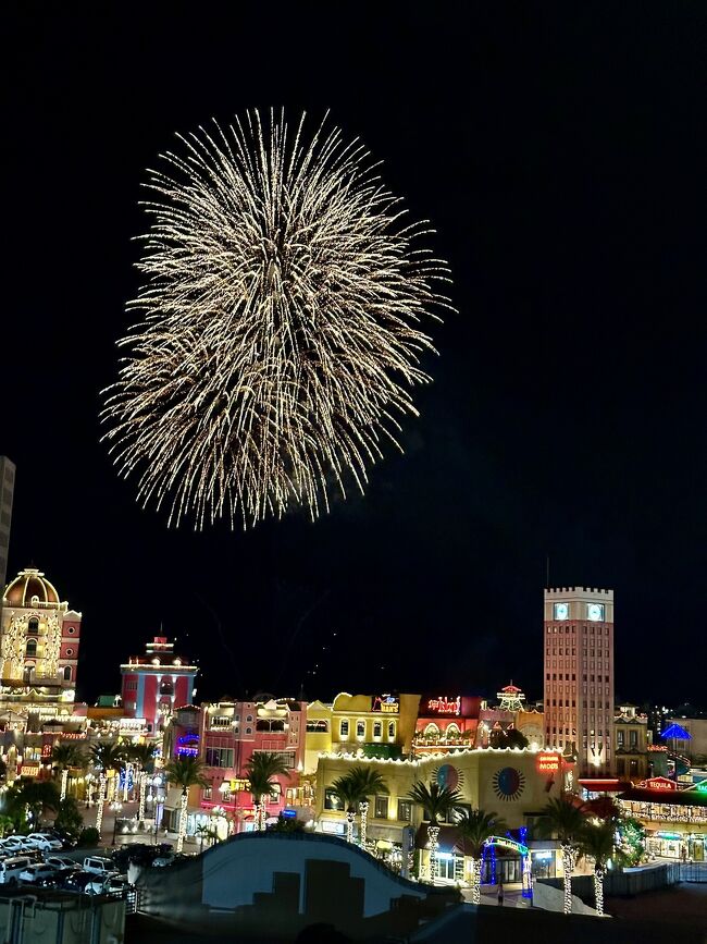 2日め無事しゅーりょー！