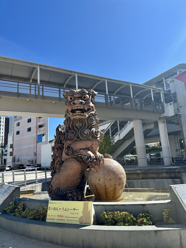 暑さに弱い道民です。<br />予定を早めてレンタカー返却<br />ゆいレールで「牧志」→徒歩3分で。。。