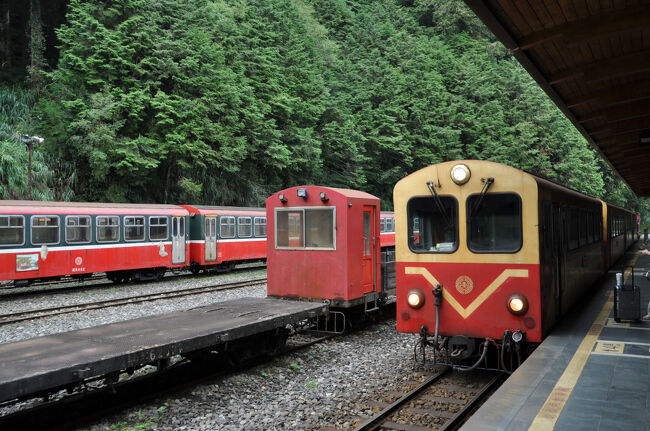 阿里山森林鉄路　PRESSE EISENBAHN 阿里山森林鉄路 PRESSE EISENBAHN - メルカリ