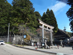 

車から通りすがりで撮ったここ
戸隠神社の中社だと思ったのですが、合っているかな。。

チビッ子忍者村って看板あるけど。

中社も時間あれば行きたかったのですが