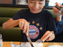 つばめグリル 大船ルミネウィング店