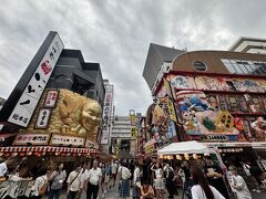 外国人ばかりで
10年前くらいは濃ゆい大阪のおっちゃんがいっぱいいたのにすっかりいなくなってました
5人くらいはいたけど
