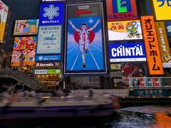 次はやっぱりここ
道頓堀のグリコのネオン