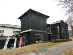 吉野本葛 天極堂 奈良本店