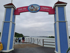 ムーミンワールド入口。あいにくの曇天なのが残念、、、