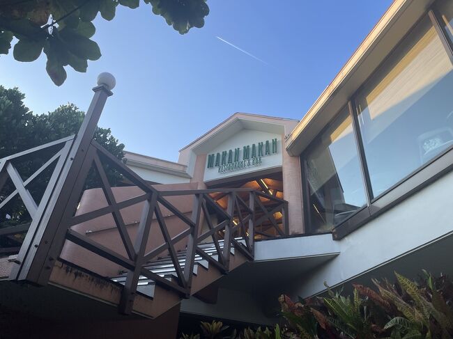 今日の朝食はホテルの「マカンマカン」でいただきます