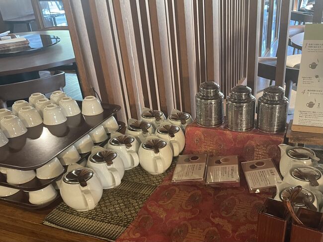 急須で入れる中国茶。烏龍茶にしてみました