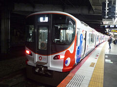 西ゲートから再びシャトルバスで桜島駅に戻り、エキスポライナーで新大阪駅へ。
ロッカーに入れていた荷物を出して大阪駅に移動。
そこから今日のホテルに行きました。
結構駅から遠かった…。
