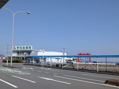 別府交通センターから見えるのが宇和島運輸フェリーの別府港です。