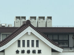 駅前を車で通過（笑）