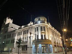 函館市地域交流まちづくりセンター