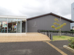 きらりうむ佐渡です。