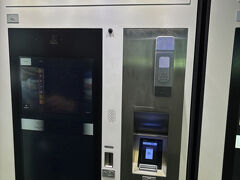 シェーンブルン宮殿のグロリエッテに行くため、
中央駅へ向かいます