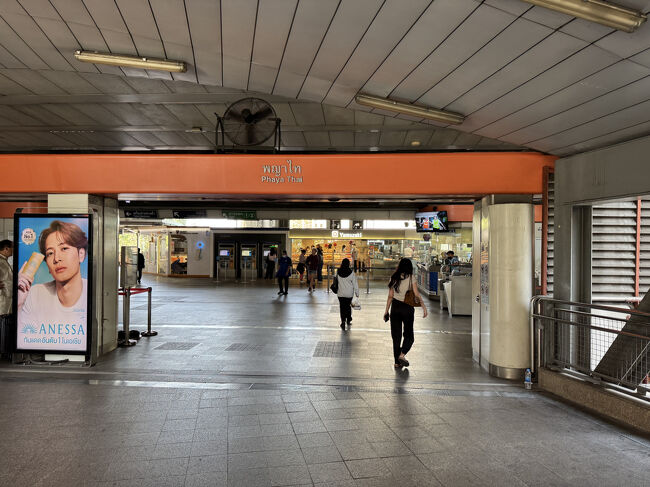 12:35　パヤータイでBTSに乗り換えます。