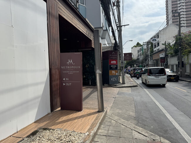 10:24 ホテルに帰還。