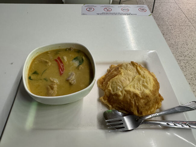 現物がこちら。ご馳走様。