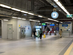 マッカサン駅 (ARL)