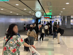 スワンナプーム空港駅 (ARL)