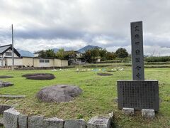 そして近くには甲斐国分寺跡地もあります
国分寺と国分尼寺跡がセットで確認できるのは貴重なようです
一宮もありかつてはこの辺りが甲斐の中心だったのでしょうか
