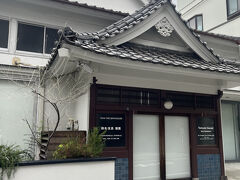 お風呂屋さんみたいだけど、煙突がない！