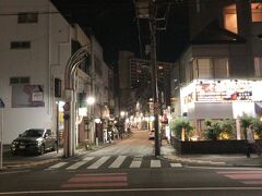 腹ごなしに散歩
中央柳通りから…
