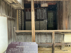 吉田松陰幽囚の旧宅（杉家旧宅）
松陰は、実家杉家の４畳半の一室で前後２回幽囚生活を送り、読書のかたわら家族や弟子に書を講じ続けていたといわれています。