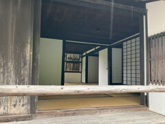 【国指定史跡】