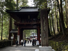 最後の神社ですね！