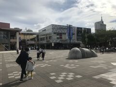海浜幕張で集合し歩いてスーパー銭湯まで行く