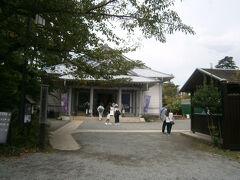 二の丸跡にある、小田原城NINJA館(歴史見聞館)。
小田原北条氏に仕えた忍者「風魔」にスポットを当てた博物館です。
男の子には人気のスポットです。

