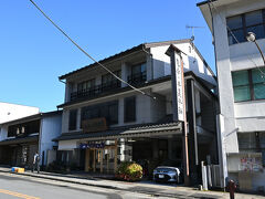 開店間もない鬼平の羊羹本舗へ、水羊羹と栗羊羹を購入