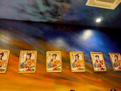 KAWAII歌舞伎へ
女性のダンサーさん美人ぞろい、、
推しのダンサーでるかな…